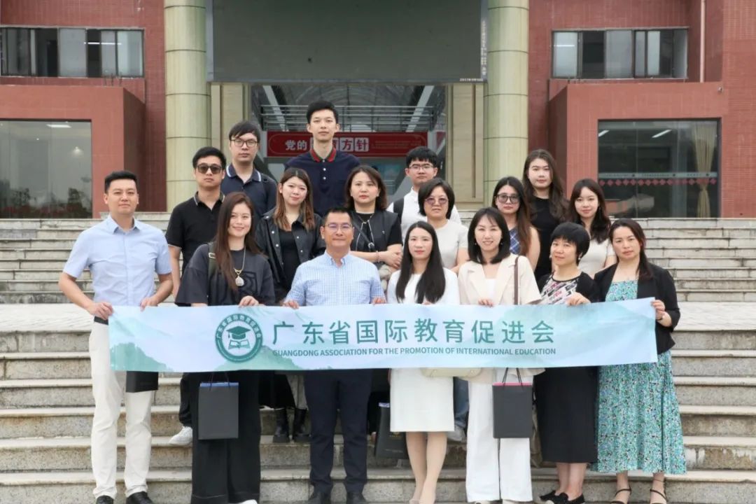 Colleagues from member units of the Guangdong International Educ