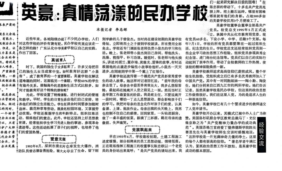 596fb79da8eb28286e7c768c7b9030fb.jpg